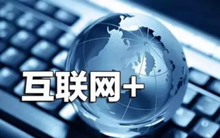 物聯網加碼凈水產業 共享凈水器的崛起與互聯網數據服務