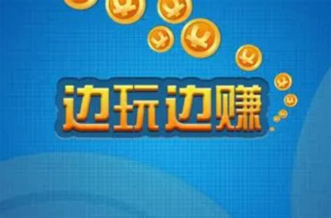 游戲代理與推廣渠道指南 解鎖計算機系統服務的雙贏策略