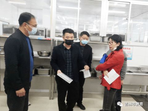 市第一中學(xué)餐飲中心通過吉林省餐飲服務(wù)食品安全A級評核驗收